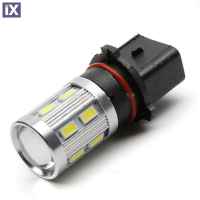 Led λάμπα  P13W - με 16 led και προτζέκτορα - 1τμχ.
