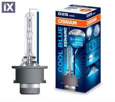 Λάμπα xenon  D2S Osram Xenarc - Cool blue intense - 1τμχ.