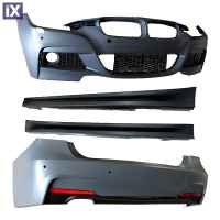 Body kit για BMW F30 (2011+) - M pack χωρίς προβολάκια