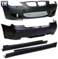 Body kit για BMW E60 sedan (2003-2007) - M5 packet χωρίς προβολάκια