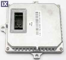 Μετασχηματιστής για εργοστασιακά xenon D1S / D2S  για AUDI A8 / BMW E46 / MERCEDES / MAZDA