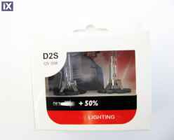 Λάμπα xenon - D2R 35W  + 50 % περισσότερο φως - 1τμχ.