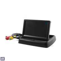 Έγχρωμη οθόνη LCD 4.5 '' για κάμερα  οπισθοπορείας - με λειτουργία μαζέματος