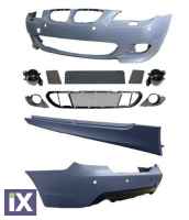 Body kit για BMW E60 sedan (2003-2007) - M pack χωρίς προβολάκια