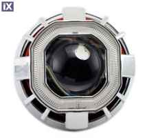 Bi xenon προτζέκτορες Morimoto Mini Spiral 2.5'' - με τετράγωνα δαχτυλίδια για angel eyes - λεύκο μικρό και κόκκινο μεγάλο δαχτυλίδι  -2 τμχ.