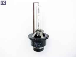 Λάμπα xenon - D2S  8000K - με εγγύηση - 1τμχ.