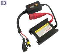 Μετασχηματιστής για xenon slim 35W  12V- χωρίς εγγύηση