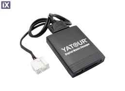 USB / MP3 Changer  με Bluetooth*  για  Honda Accord / Civic / Cr-v / Fr-v / Prelude/  Jazz / S2000 / Odissey / City / Element / Acura - μετά το 2004