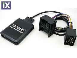 USB / MP3 Changer με Bluetooth*  για BMW E36 / E38 / E39 / E46 / X3 / X5 / Z3 / Z8 / MINI R5x - με 17 pin port