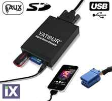 USB / MP3 Changer για Vw Golf 4 /  Bora / Passat / Polo /  T5 / Sharan / Beetle  / Audi A2, A3, A4, A6, A8, TT / SEAT Alhambra, Arosa, Cordoba, Ibiza, Leon, Toledo / Skoda Fabia, Octavia, Superb  - με 8 pin port
