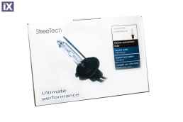 Κιτ xenon  H7 35W 6000K  - SLIM DC χωρίς εγγύηση
