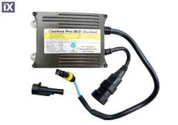 Μετασχηματιστής για xenon canbus 35W  / από 9 έως 32 V