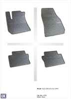 Λαστιχένια πατάκια Frogum Frogum για Opel Zafira B (2005-2012) - 4τμχ.