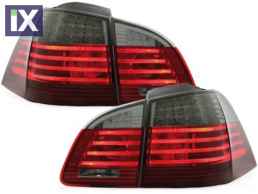 Πίσω φανάρια led  για BMW E61  (2003-2007) - led φλας φιμέ - σετ 2τμχ.