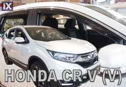HONDA CR-V 5D 2018+  ΣΕΤ ΑΝΕΜΟΘΡΑΥΣΤΕΣ ΑΥΤΟΚΙΝΗΤΟΥ ΑΠΟ ΕΥΚΑΜΠΤΟ ΦΙΜΕ ΠΛΑΣΤΙΚΟ HEKO - 4 ΤΕΜ.