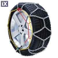 ΑΛΥΣΙΔΕΣ ΧΙΟΝΙΟΥ 4X4/SUV S-16 16MM GR23.5 LAMPA - 2 ΤΕΜ.