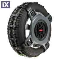 ΑΛΥΣΙΔΕΣ SPIKES SPIDER SPORT - Size:  XXXX-Large ( XXXXL)