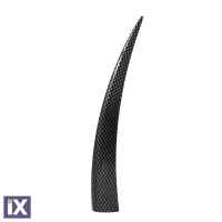 ΚΕΡΑΙΑ CARBON 12.5cm SAMURAI