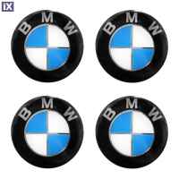 BMW ΑΥΤΟΚΟΛΛΗΤΑ ΣΗΜΑΤΑ ΖΑΝΤΩΝ 5 cm ΜΑΥΡΟ/ΓΑΛΑΖΙΟ/ΧΡΩΜΙΟ ΜΕ ΕΠΙΚΑΛΥΨΗ ΣΜΑΛΤΟΥ  - 4 ΤΕΜ.
