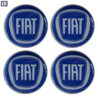 FIAT ΑΥΤΟΚΟΛΛΗΤΑ ΣΗΜΑΤΑ ΖΑΝΤΩΝ 5 cm ΜΠΛΕ ΜΕ ΕΠΙΚΑΛΥΨΗ ΣΜΑΛΤΟΥ  - 4 ΤΕΜ.