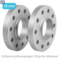 ΑΠΟΣΤΑΤΕΣ ΠΡΟΣΘΗΚΕΣ ΤΡΟΧΩΝ 16 mm A7 ΚΑΡΕ 4 X 100 mm ΚΕΝΤΡΟ 57,1 mm ΔΙΑΜΕΤΡΟΣ 12 mm ΓΙΑ JEEP / SEAT / SKODA / VW - 2 ΤΕΜ.