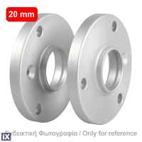 ΑΠΟΣΤΑΤΕΣ ΠΡΟΣΘΗΚΕΣ ΤΡΟΧΩΝ 20 mm B3 ΚΑΡΕ 5 X 100 mm ΚΕΝΤΡΟ 54,1 mm ΔΙΑΜΕΤΡΟΣ 12 mm ΓΙΑ TOYOTA - 2 ΤΕΜ.