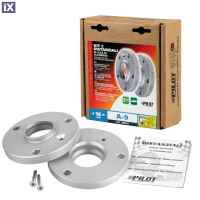 ΑΠΟΣΤΑΤΕΣ ΠΡΟΣΘΗΚΕΣ ΤΡΟΧΩΝ 20 mm B24 ΚΑΡΕ 5 X 112 mm ΚΕΝΤΡΟ 57,1 mm ΔΙΑΜΕΤΡΟΣ 14 mm ΓΙΑ AUDI / FORD / SEAT / SKODA / VW - 2 ΤΕΜ.