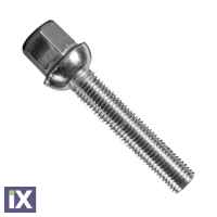 ΜΠΟΥΛΟΝΙΑ ΣΦΑΙΡΙΚΑ 14x1.5 44mm 17 ΚΛΕΙΔΙ