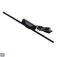 ΚΕΡΑΙΑ ΕΣΩΤΕΡΙΚΗ ACTIVE 12V - 34 cm (ΜΑΥΡΗ ΜΕ ΚΑΛΩΔΙΟ ΚΑΙ ΕΝΙΣΧΥΤΗ)