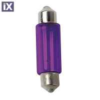 ΛΑΜΠΑΚΙΑ ΜΩΒ ΣΩΛΗΝΩΤΑ 12V/C5W 35mm