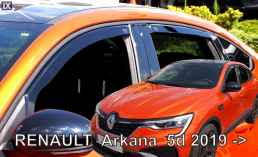 RENAULT ARKANA 5D 2019+  ΣΕΤ ΑΝΕΜΟΘΡΑΥΣΤΕΣ ΑΥΤΟΚΙΝΗΤΟΥ ΑΠΟ ΕΥΚΑΜΠΤΟ ΦΙΜΕ ΠΛΑΣΤΙΚΟ HEKO - 4 ΤΕΜ.