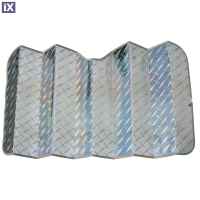 ΕΣΩΤΕΡΙΚΗ ΗΛΙΟΠΡΟΣΤΑΣΙΑ ΠΑΡΜΠΡΙΖ DIAMANT (M) 70 Χ 130 cm