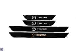 MAZDA ΜΑΡΣΠΙΕ ΕΣΩΤΕΡΙΚΑ ΑΥΤΟΚΟΛΛΗΤΑ (45x4cm X2 + 25x4cm X2)  ΜΕ ΕΠΙΚΑΛΥΨΗ ΕΠΟΞΕΙΔΙΚΗΣ ΡΥΤΙΝΗΣ 4ΤΕΜ