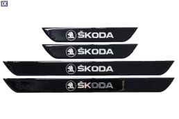 SKODA ΜΑΡΣΠΙΕ ΕΣΩΤΕΡΙΚΑ ΑΥΤΟΚΟΛΛΗΤΑ (45x4cm X2 + 25x4cm X2)  ΜΕ ΕΠΙΚΑΛΥΨΗ ΕΠΟΞΕΙΔΙΚΗΣ ΡΥΤΙΝΗΣ 4ΤΕΜ