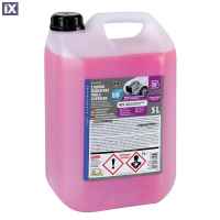 ΑΝΤΙΨΥΚΤΙΚΟ SUPERIOR-VIOLET -36°C 5LT G13  ΣΥΜΠΩΚΝΩΜΕΝΟ BIOTECHNOLOGY (ΠΑΡΑΦΛΟΥ) LAMPA  - 1 TEM.