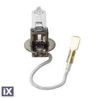 ΛΑΜΠΑ H3 24V/70W (PK22s)