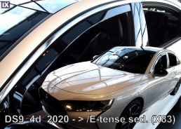 DS 9 (X83) 4D E-TENSE 2020+  ΣΕΤ ΑΝΕΜΟΘΡΑΥΣΤΕΣ ΑΥΤΟΚΙΝΗΤΟΥ ΑΠΟ ΕΥΚΑΜΠΤΟ ΦΙΜΕ ΠΛΑΣΤΙΚΟ HEKO - 4 ΤΕΜ.