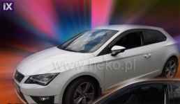 SEAT LEON 3 3D 2013R+  ΖΕΥΓΑΡΙ ΑΝΕΜΟΘΡΑΥΣΤΕΣ ΑΥΤΟΚΙΝΗΤΟΥ ΑΠΟ ΕΥΚΑΜΠΤΟ ΦΙΜΕ ΠΛΑΣΤΙΚΟ HEKO - 2 ΤΕΜ.