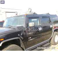 HUMMER H2 2002-2009 5D ΣΕΤ ΑΝΕΜΟΘΡΑΥΣΤΕΣ ΑΥΤΟΚΙΝΗΤΟΥ ΑΠΟ ΕΥΚΑΜΠΤΟ ΦΙΜΕ ΠΛΑΣΤΙΚΟ HEKO - 4 ΤΕΜ.