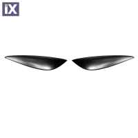 Φρυδάκια Φαναριών Πίσω OPEL ASTRA H 3D