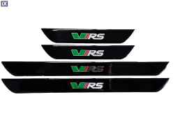 VRS (SKODA) ΜΑΡΣΠΙΕ ΕΣΩΤΕΡΙΚΑ ΑΥΤΟΚΟΛΛΗΤΑ (45x4cm X2 + 25x4cm X2)  ΜΕ ΕΠΙΚΑΛΥΨΗ ΕΠΟΞΕΙΔ. ΡΥΤΙΝΗΣ 4ΤΕΜ