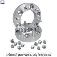 ΑΠΟΣΤΑΤΕΣ ΠΡΟΣΘΗΚΕΣ ΤΡΟΧΩΝ ΓΙΑ MAZDA / OPEL / VW / TOYOTA 30mm 6 Χ 139.7 SIMONI RACING - 2 ΤΕΜ.
