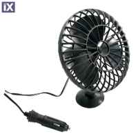 ΑΝΕΜΙΣΤΗΡΑΣ ΑΝΑΠΤΗΡΑ 12V - 14,5 cm ΜΕ ΒΕΝΤΟΥΖΑ (ΠΛΑΣΤΙΚΟΣ/ΜΑΥΡΟΣ)