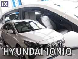 HYUNDAI IONIQ 5D 2016+  ΣΕΤ ΑΝΕΜΟΘΡΑΥΣΤΕΣ ΑΥΤΟΚΙΝΗΤΟΥ ΑΠΟ ΕΥΚΑΜΠΤΟ ΦΙΜΕ ΠΛΑΣΤΙΚΟ HEKO - 4 ΤΕΜ.