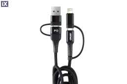 ΚΑΛΩΔΙΟ ΦΟΡΤΙΣΗΣ ΚΑΙ ΣΥΓΧΡΟΝΙΣΜΟΥ USB C/USB C iOs/USB A 100cm FullLINK UC-15 AMIO