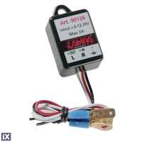 ΗΛΕΚΤΡΟΝΙΚΟ ΦΛΑΣΕΡ (FLASHER)  ΓΙΑ LED 6-12-24 V max 2A