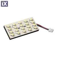ΠΑΝΕΛ 20SMD 24V 25x50mm (Κόκκινο)