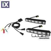 ΠΡΟΣΘΕΤΟ DAYLINE 20LED ΧΡΩΜΙΟΥ (Litec)