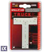 ΓΡΑΜΜΑ Τ ΚΟΚΚΙΝΟ 24V LED