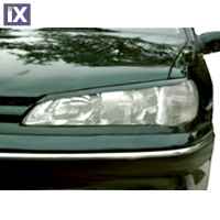 Φρυδάκια Φαναριών PEUGEOT 406